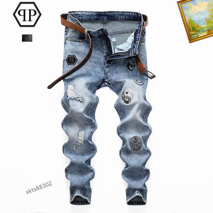 Picture of PP Jeans Long _SKUPPsz29-3825tn0612366